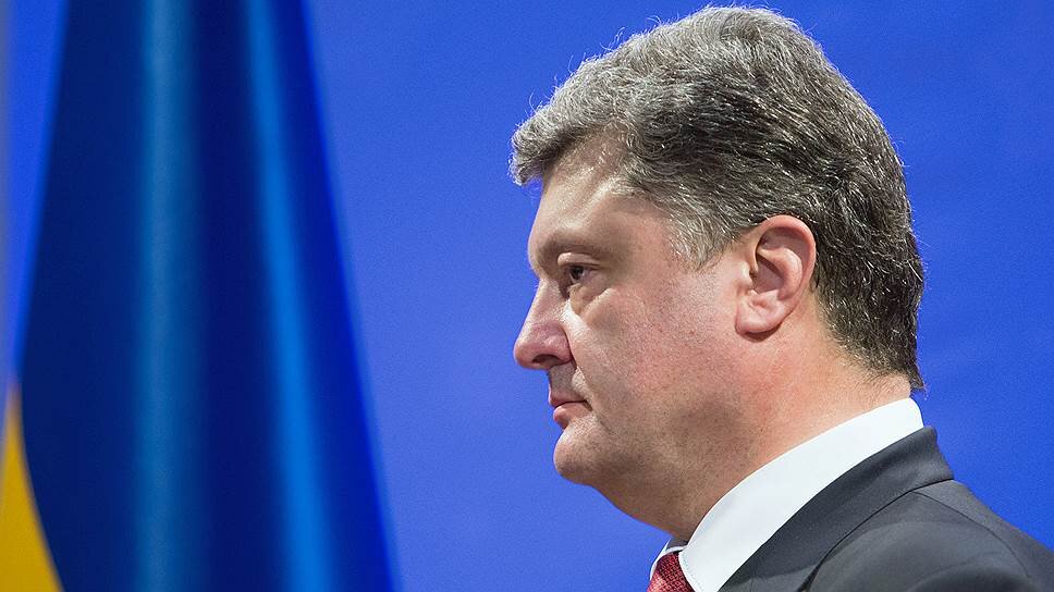 Порошенко 