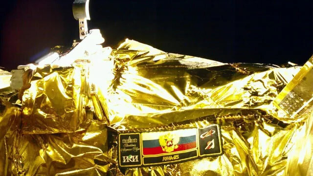    Роскосмос сообщил о крушении станции «Луна-25» и ее столкновении с поверхностью Андрей Севостьянов