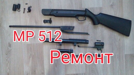 BERSA BP9CC разборка и ремонт пневматического пистолета #пневматика #airsoft