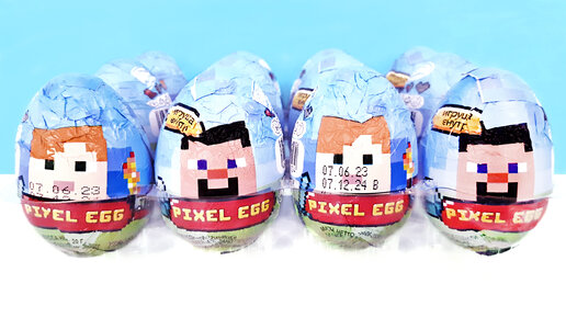 Minecraft surprise hot sale eggs