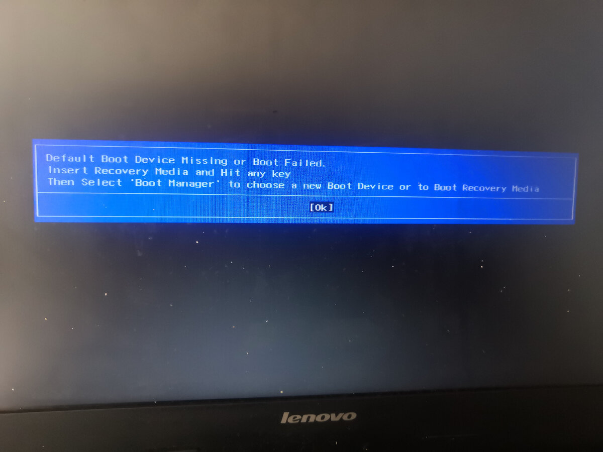 default boot device missing or boot failed. Insert Recovery media and Hit and key
Then select boot manager to choose a new boot device or to boot recovery media.