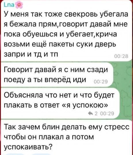 «Тихий Дон». Нерешенная загадка русской литературы ХХ века / 