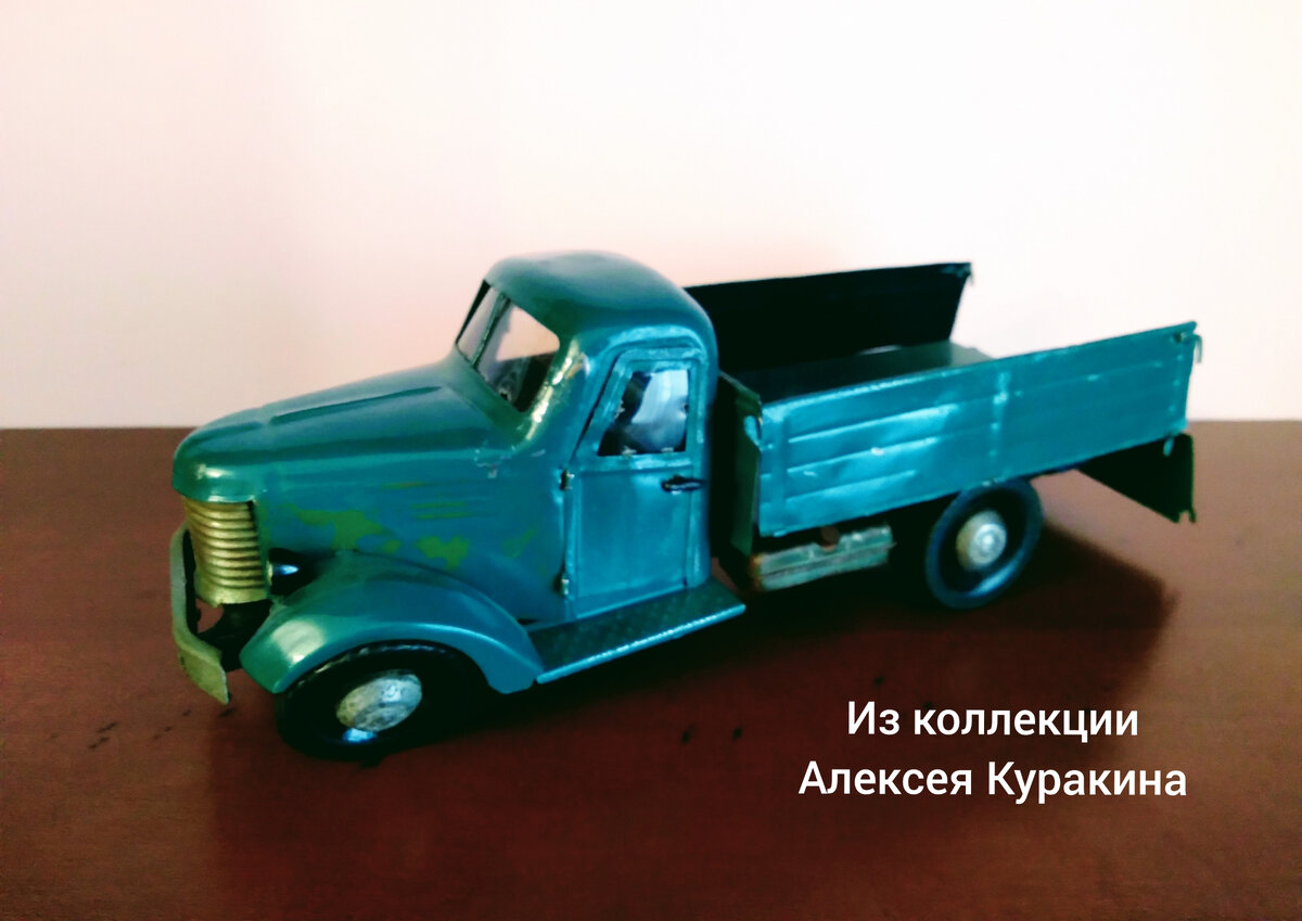 ЗИС-150, Ленинградский завод металлоизделий. 