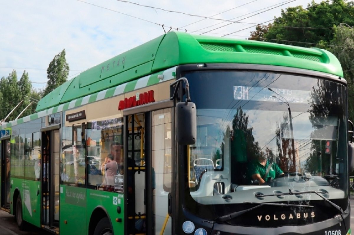    Движение транспорта изменится в Курске с 1 сентября