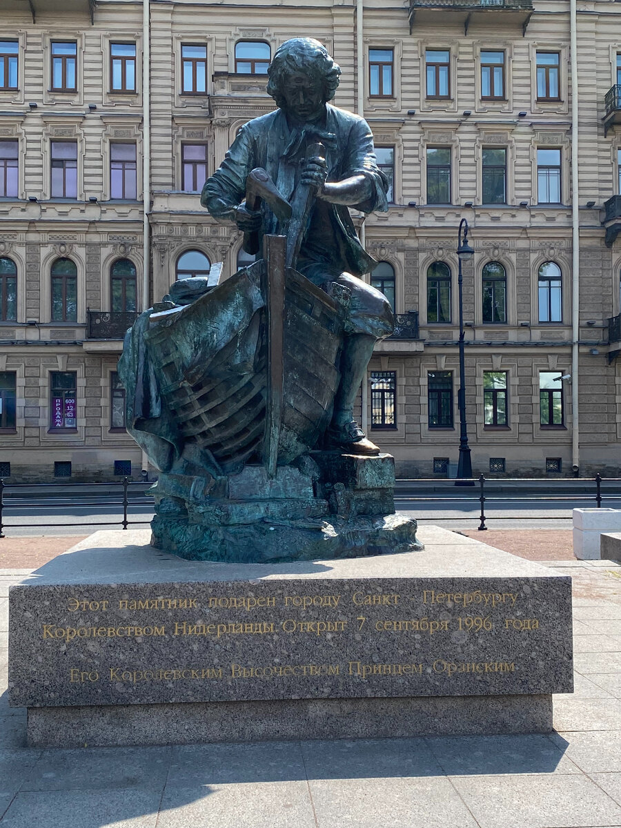 памятники в санкт петербурге название