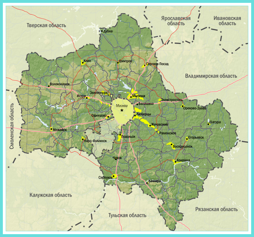 Видов московская область. Карта Московская географическая Московская область. Москва и Московская область на карте России. Территория Московской области на карте. Московская область на карте России с городами.