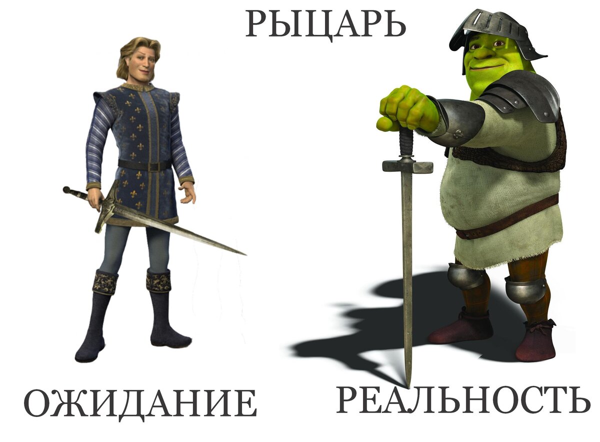 Ладно, может быть, немного преувеличил)))