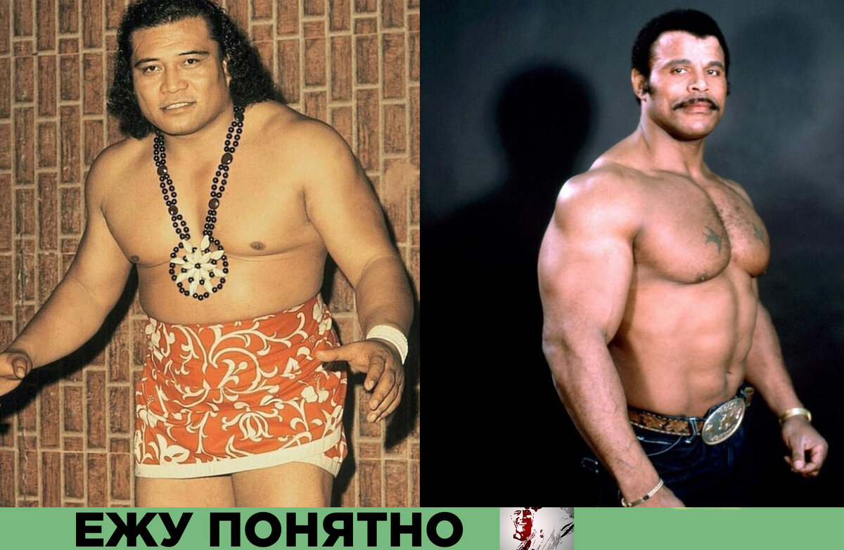 Слева дедушка Скалы, а справа отец.