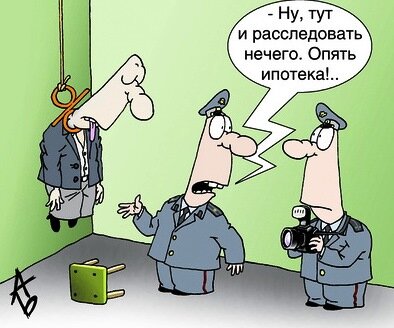 Изображение с сайта Яндекс.Картинки