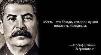 Мотивация и цель