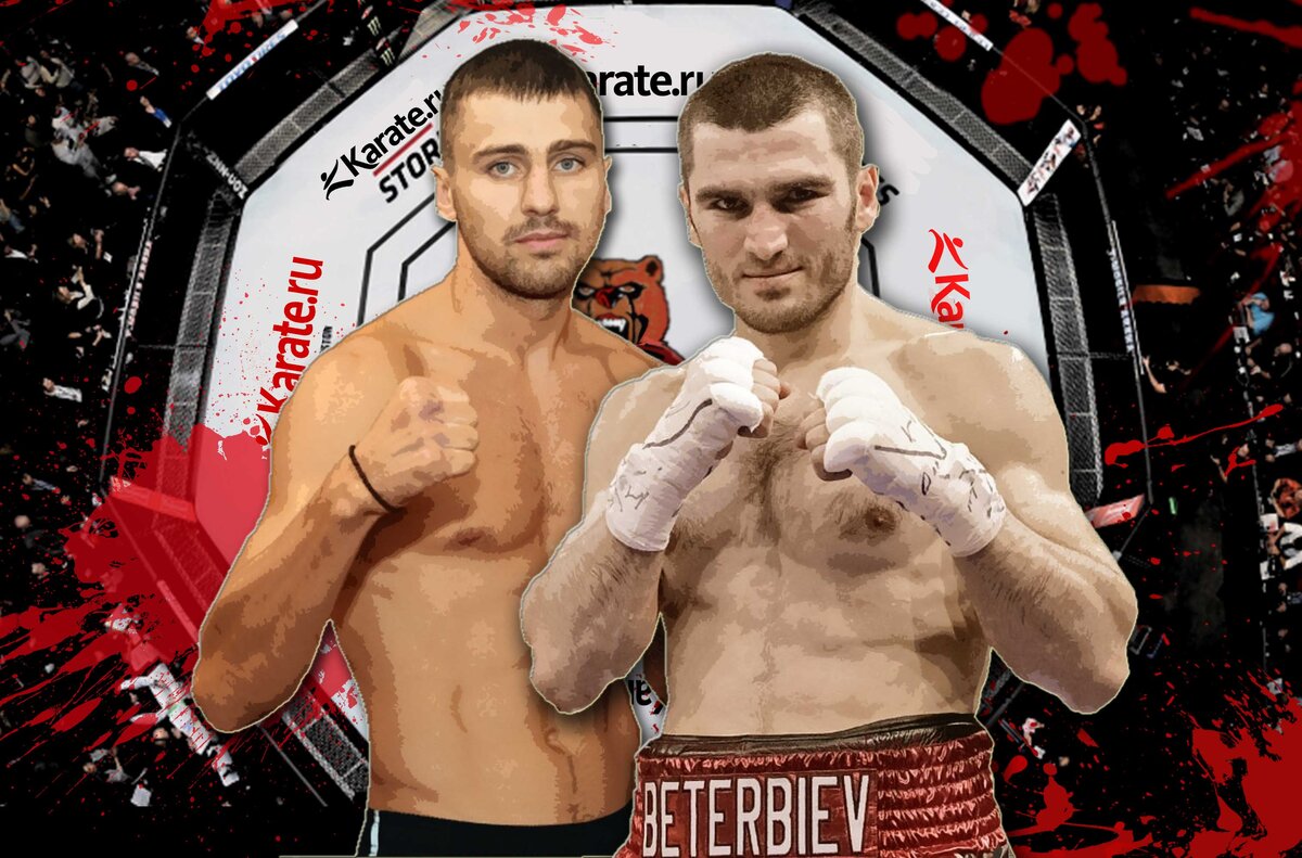 Бетербиев против джо смита. Картинки бетербиева боев. Артур бетербиев одержал победу. Гвоздик бетербиев видео боя. Гвоздик бетербиев видео боя.
