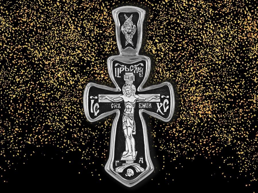 Почему крест в ногах. Череп на православном кресте. Череп крестиком. Православный крест. Крест с черепом.
