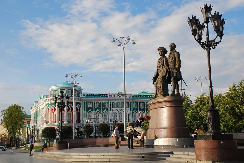 Екатеринбурге туристу