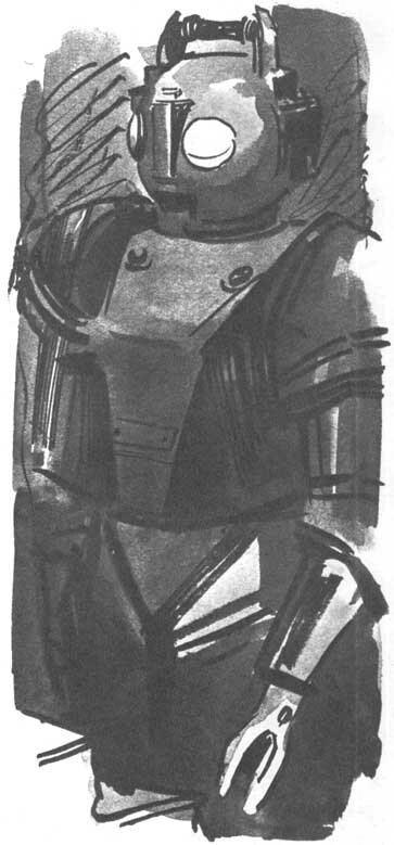 УРМ. Изображение взято из яндекс картинок.