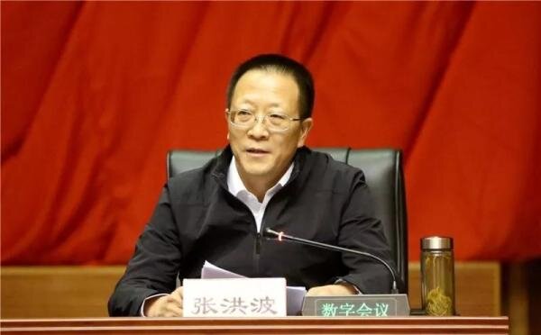 www.thepaper.cn/newsDetail_forward_4316968