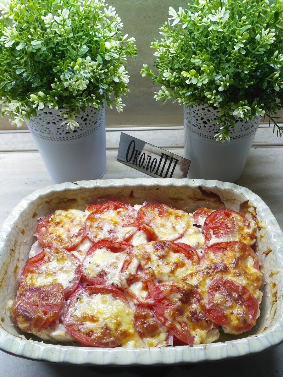 Около пп. Запеканка с куриной грудкой и овощами. Овощная запеканка в духовке с куриной грудкой. ПП запеканка с курицей и овощами. Запеканка с куриной грудкой ПП.