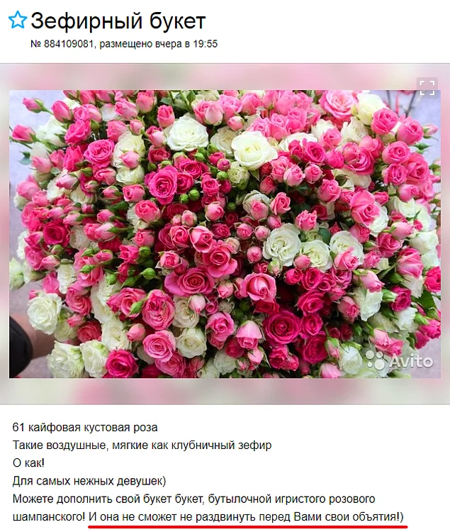 источник фото:https://mtdata.ru/u20/photo0D98/20728133709-0/original.png