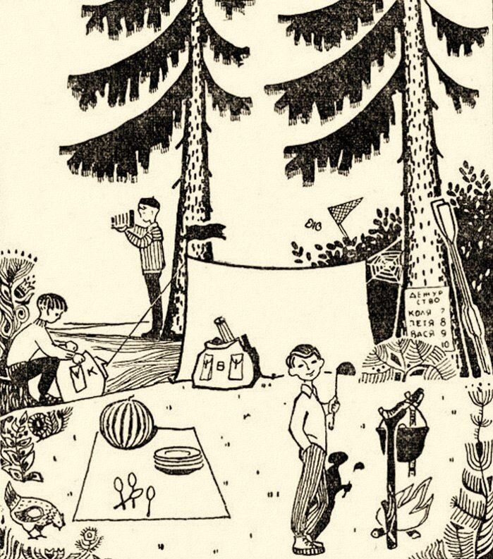 Источник фото: pinterest.com.au