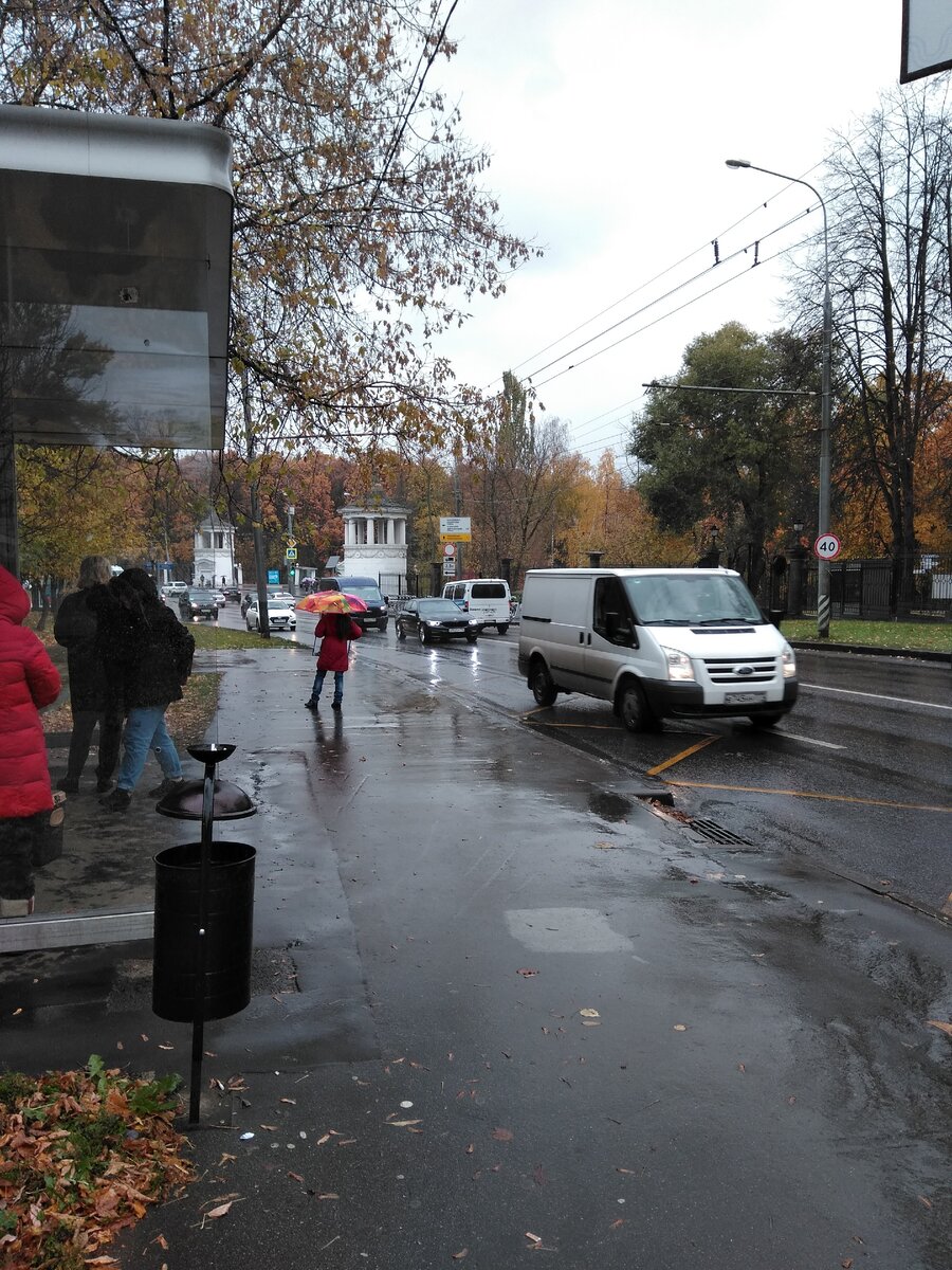 Автобусные остановки.