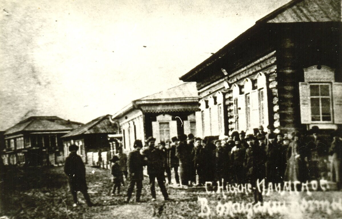 1913 г. Нижне-Илимск. Политссыльные в ожидании почты