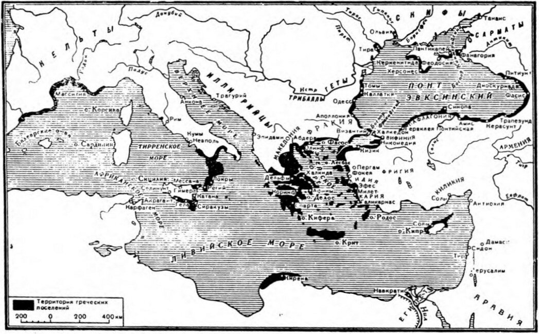 Греческие колонии.