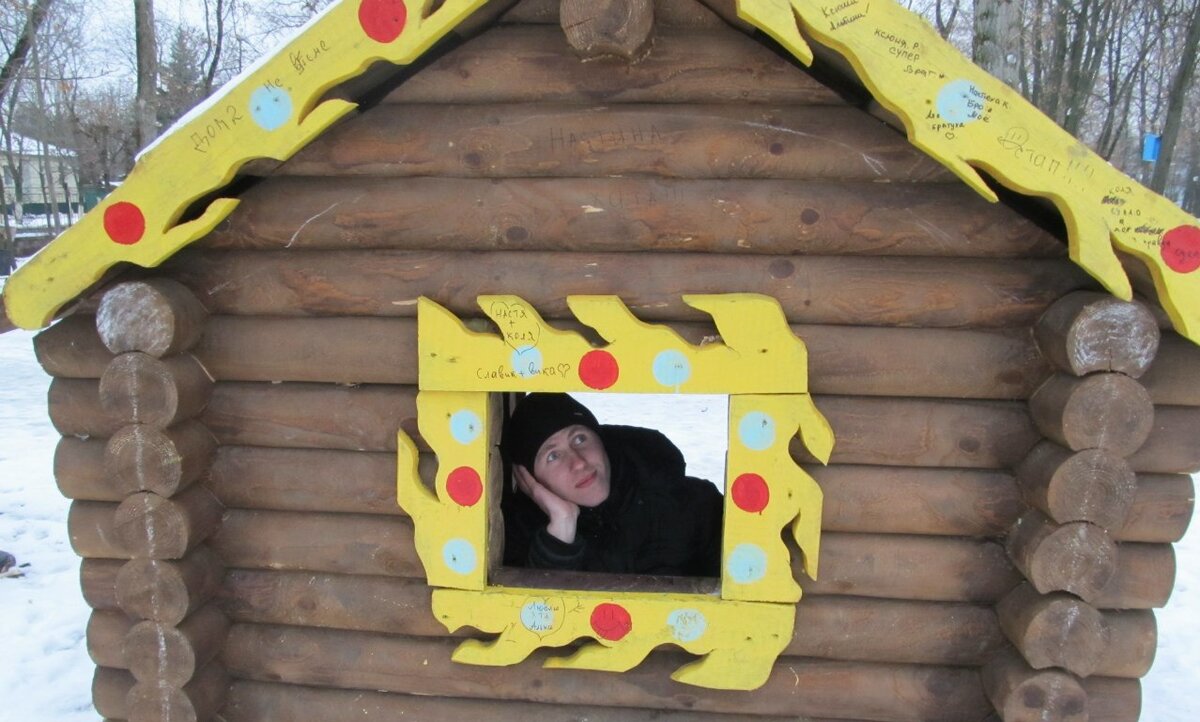 Уехать из родной избы в апартаменты небоскребов или на побережье или же нет?