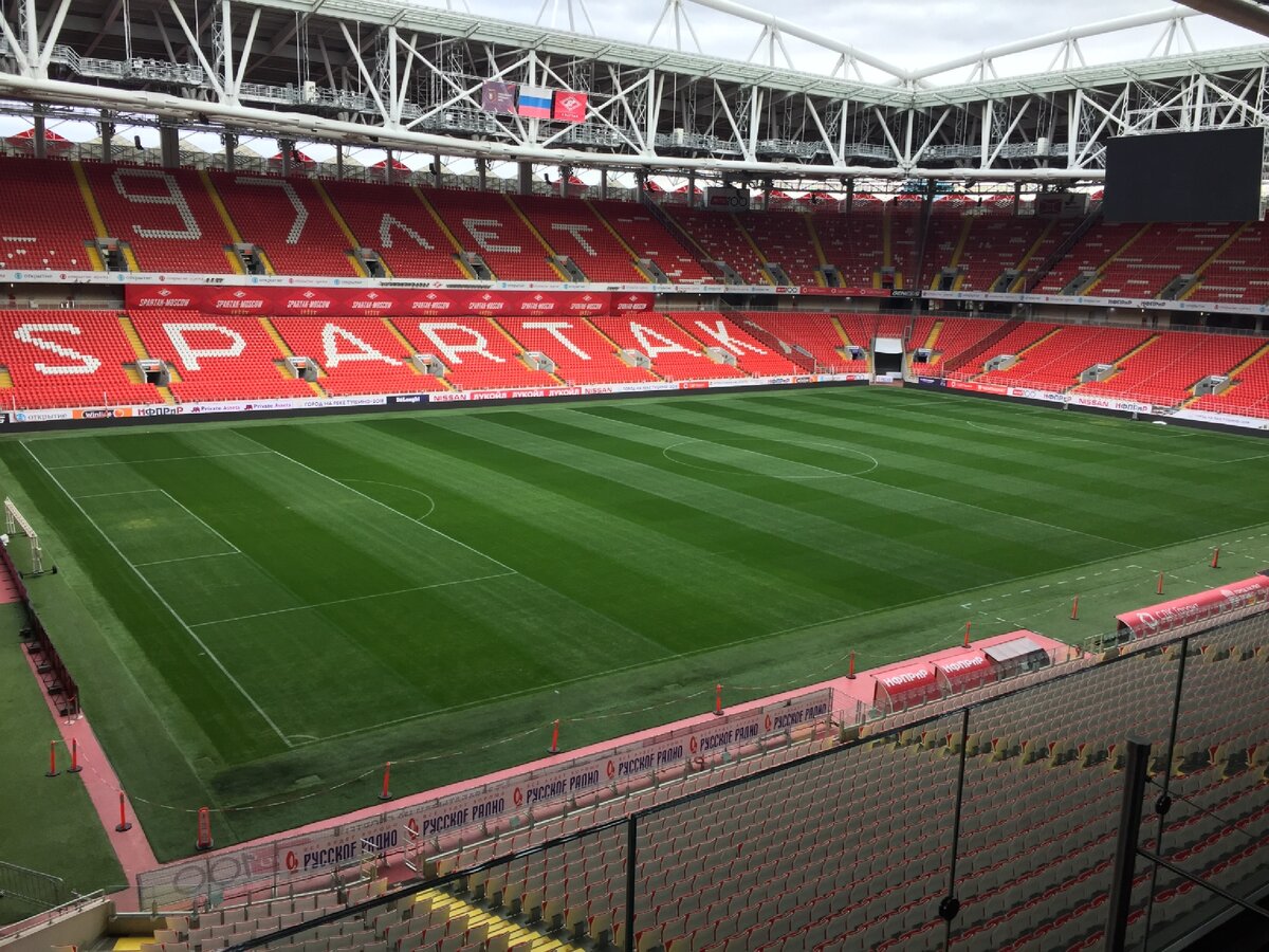 Открытие Арена. 