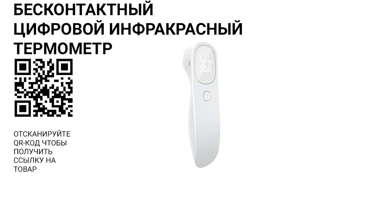 -1-2