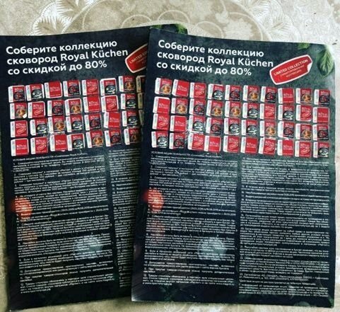                                       Картинка из интернета 