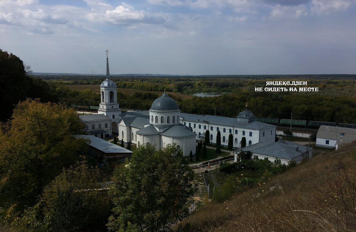 Достопримечательности воронежской области презентация