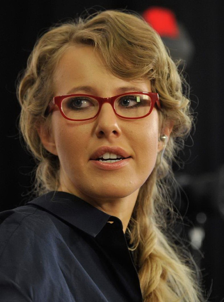 Ксения Собчак, актриса,  ведущая