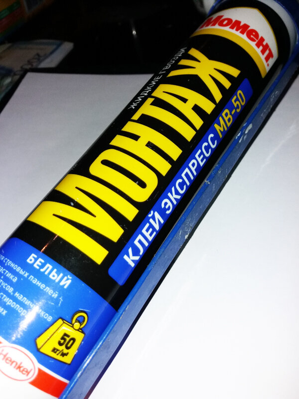 Чем заменить полимерную глину. Фото автора