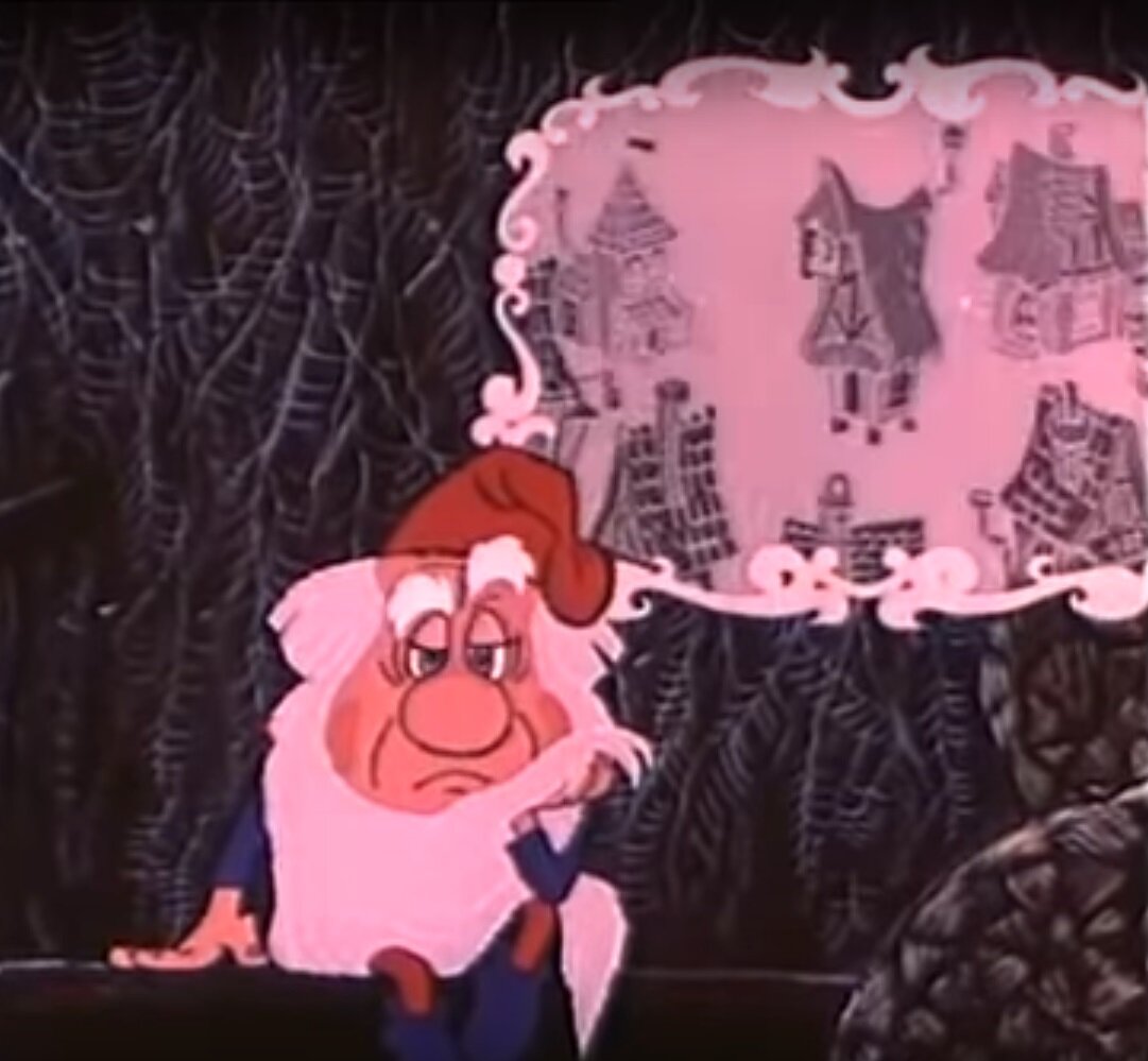 здесь и далее кадры из мультфильма "О том, как гном покинул дом", Союзмультфильм, 1976. Режиссёр В.Попов, сценарий М.Либин, композитор Е.Крылатов.  