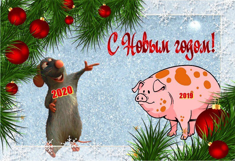 Искренние пожелания в новогоднюю ночь