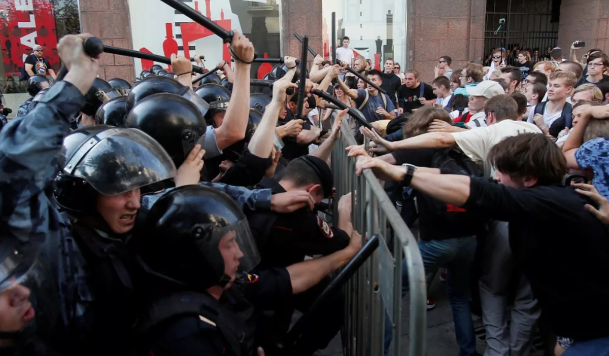 Митинг 27 июля 2019.