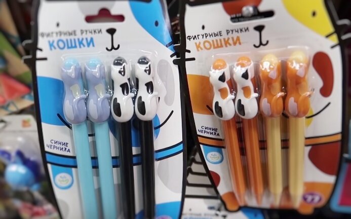 Фигурные ручки. Цена: 77 руб.