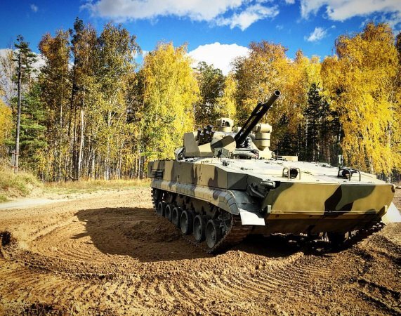 БМП-3 "Драгун"Концерн "Тракторные заводы"