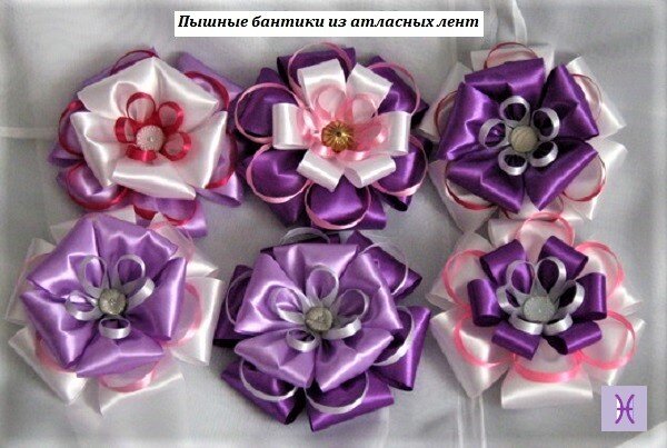 Простые бантики резинки из атласных лент 5 см. МК Канзаши. Kanzashi Ribbon Roses Hair Bows.