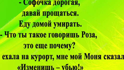 Прикольные и смешные поздравления с днем рождения женщине в стихах