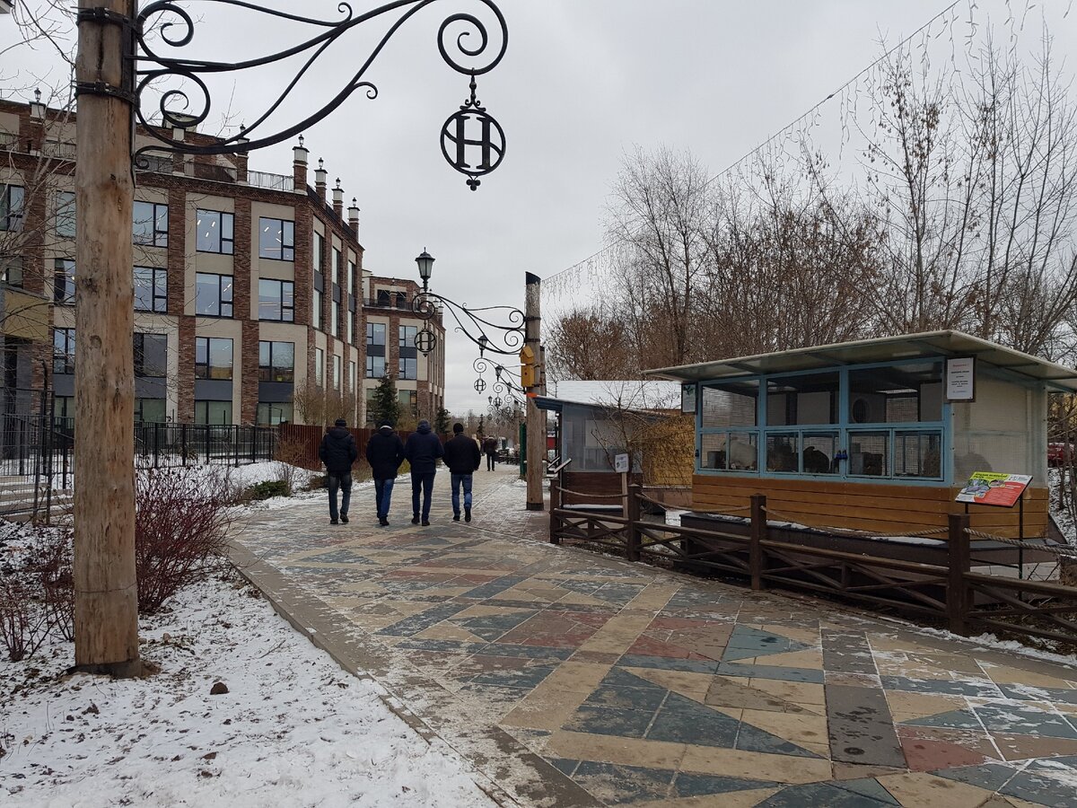 Мини-зоопарк в парке "Невский" .