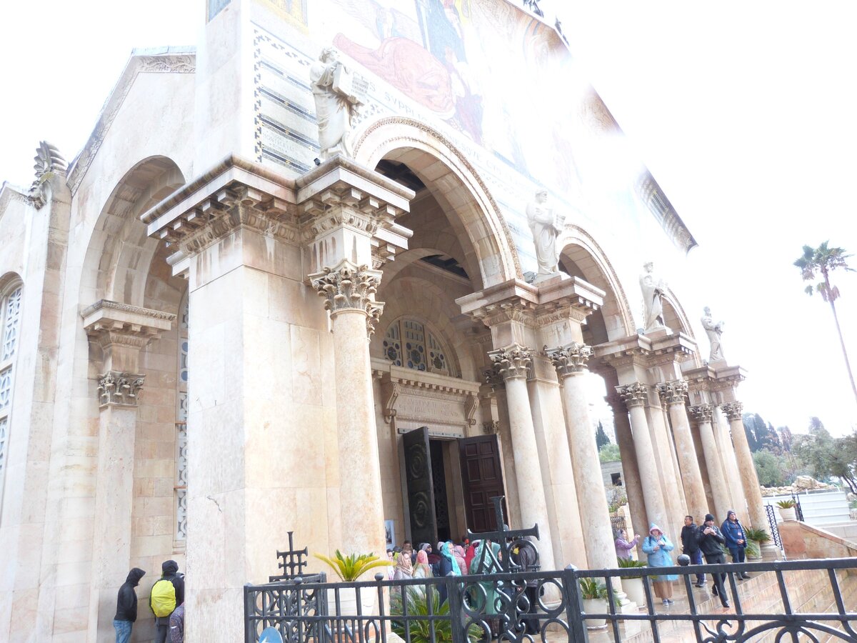 Католическая Церковь  всех наций (или Базелику Агонии Господней)