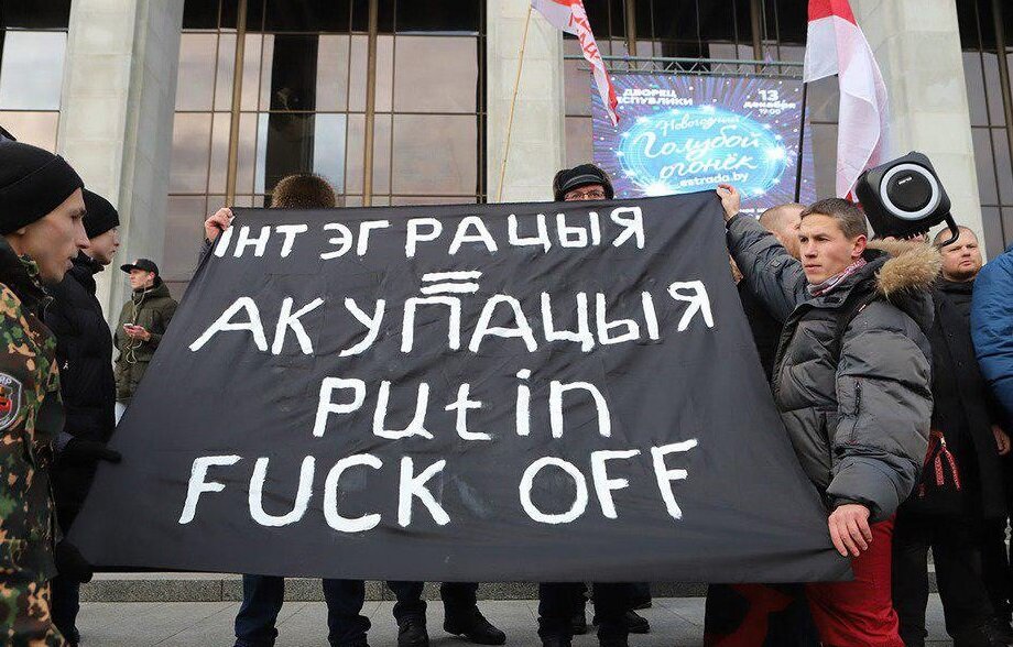 Фото: Наша Ніва