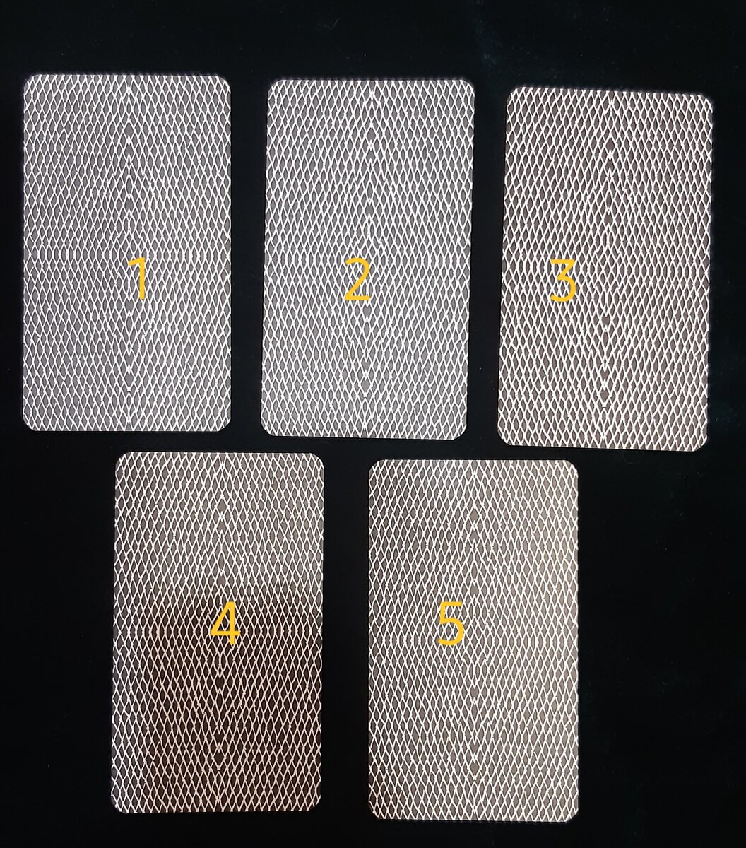 мой расклад.