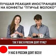 Интересно, что почти любую фразу можно опошлить, если в конце добавить: "если вы понимаете, о чём я". Например: "Я сегодня с утра заваривал чай, если вы понимаете, о чём я".
