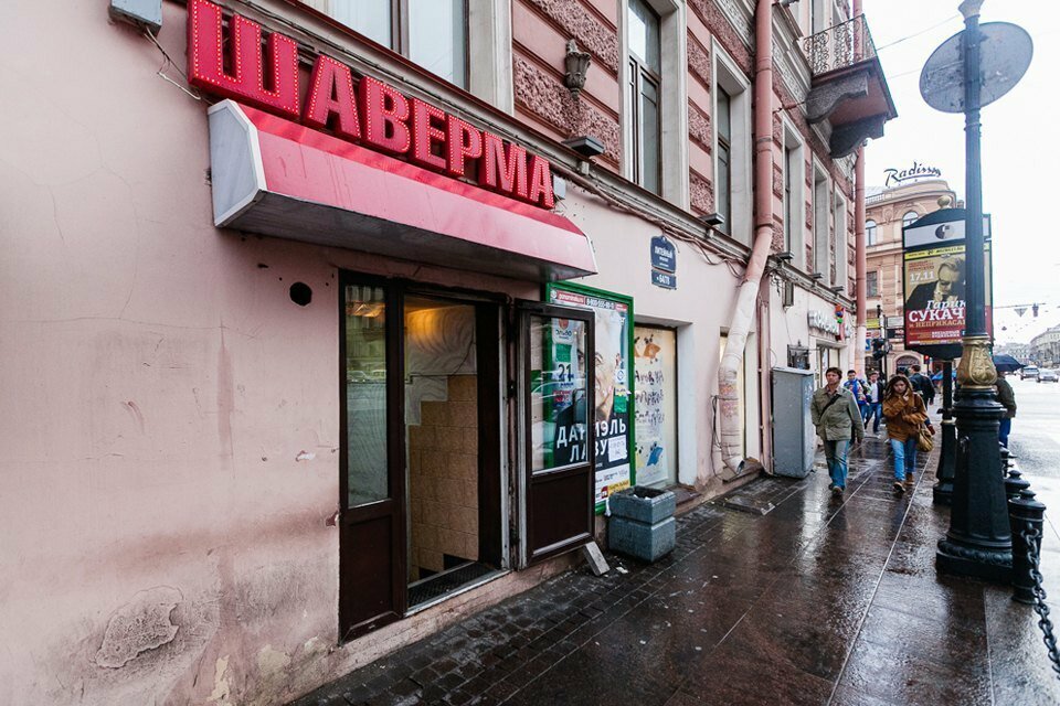 Обычные питерские шавермы