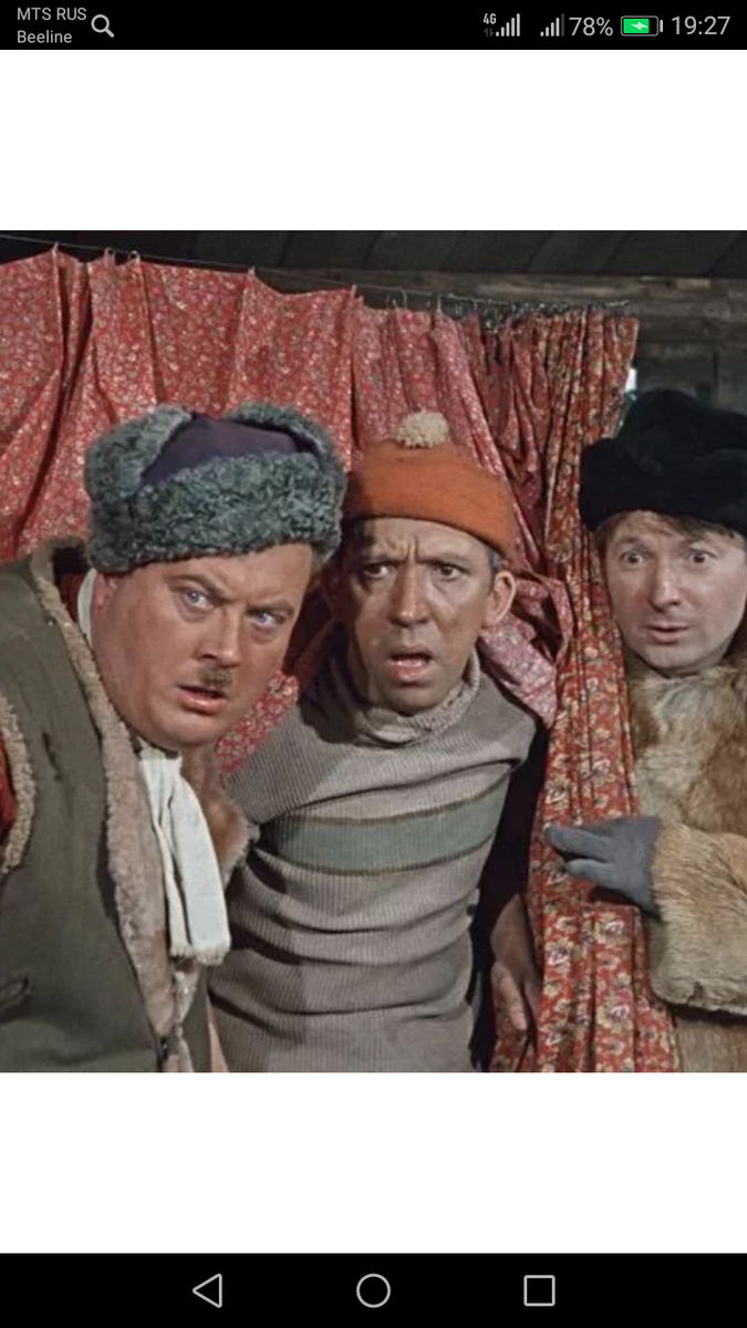         Фото взято из открытых источников. 