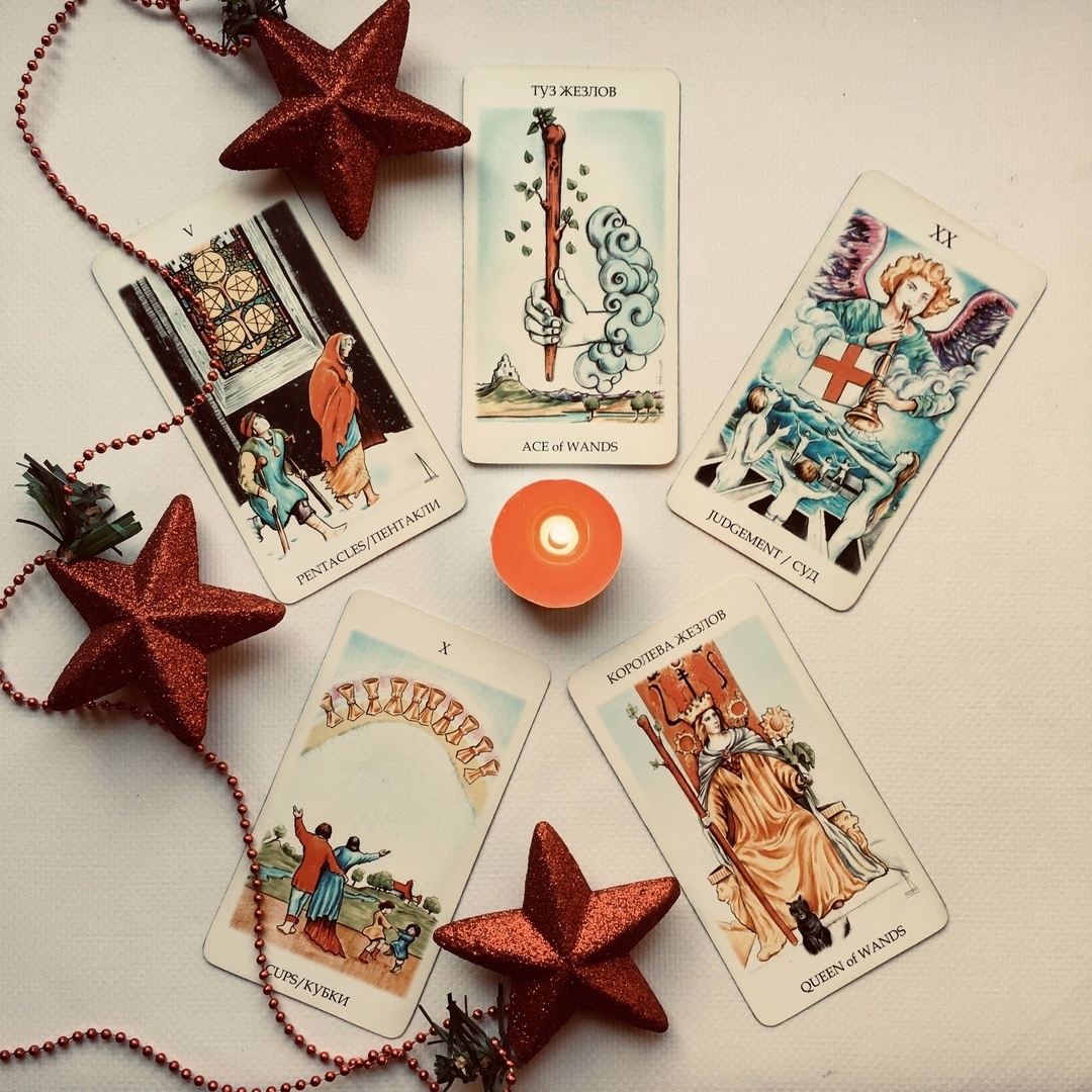 Листайте галерею фото, ищите свою карту 2020 года