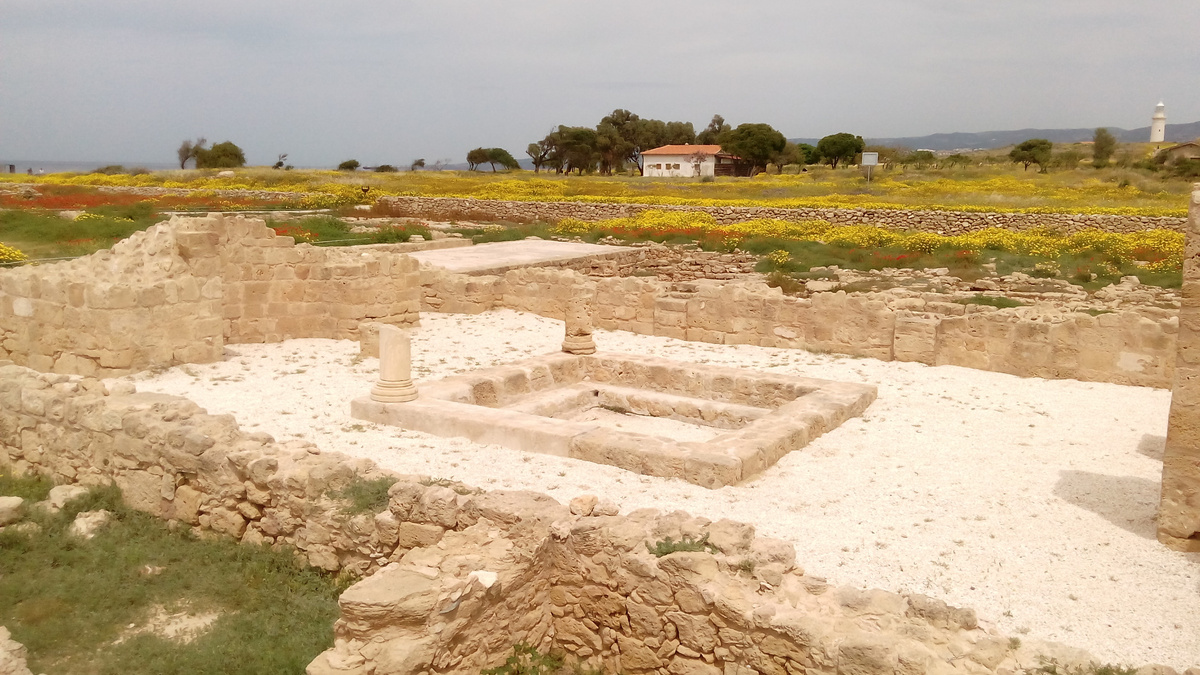 Пафос