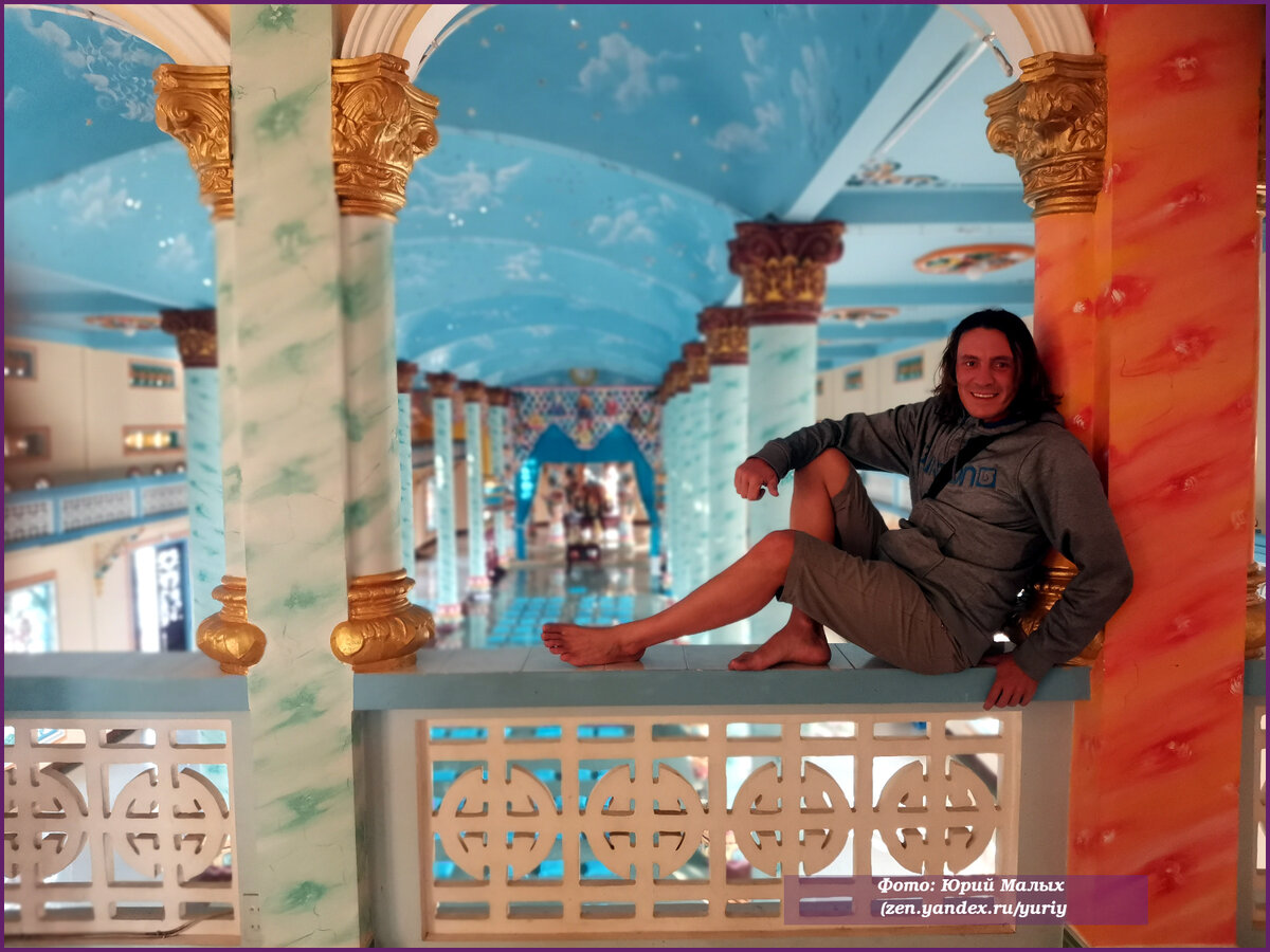 Напрочь сумасшедшая гостиница, загульная ночная жизнь, водопады и храмы. Отчет о поездке в Далат (18 фото)