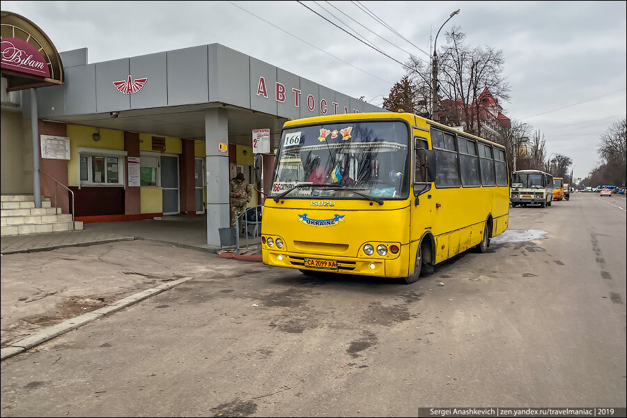 Чем Украина отличается от России глазами обычного человека (в лучшую и худшую сторону)